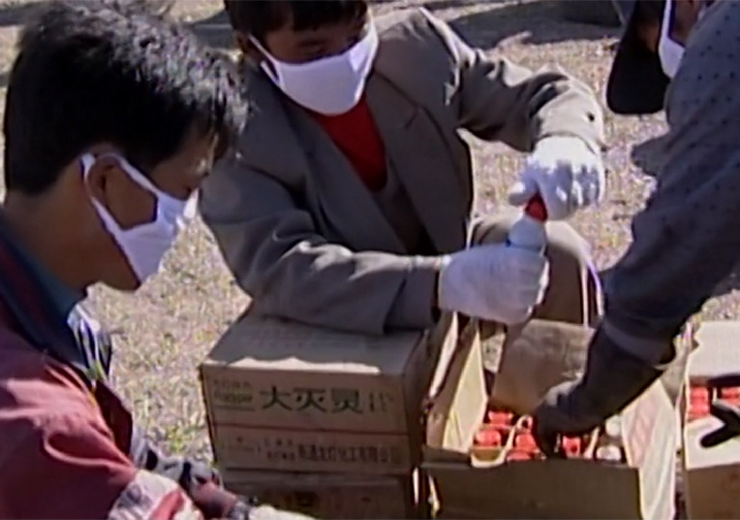 Das Superauge aus dem All