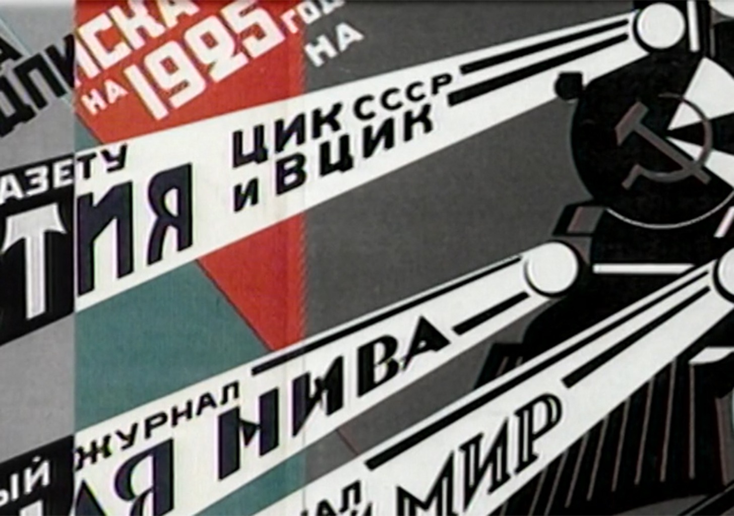 Nur wer mir gleich kommt, bringt mich um!