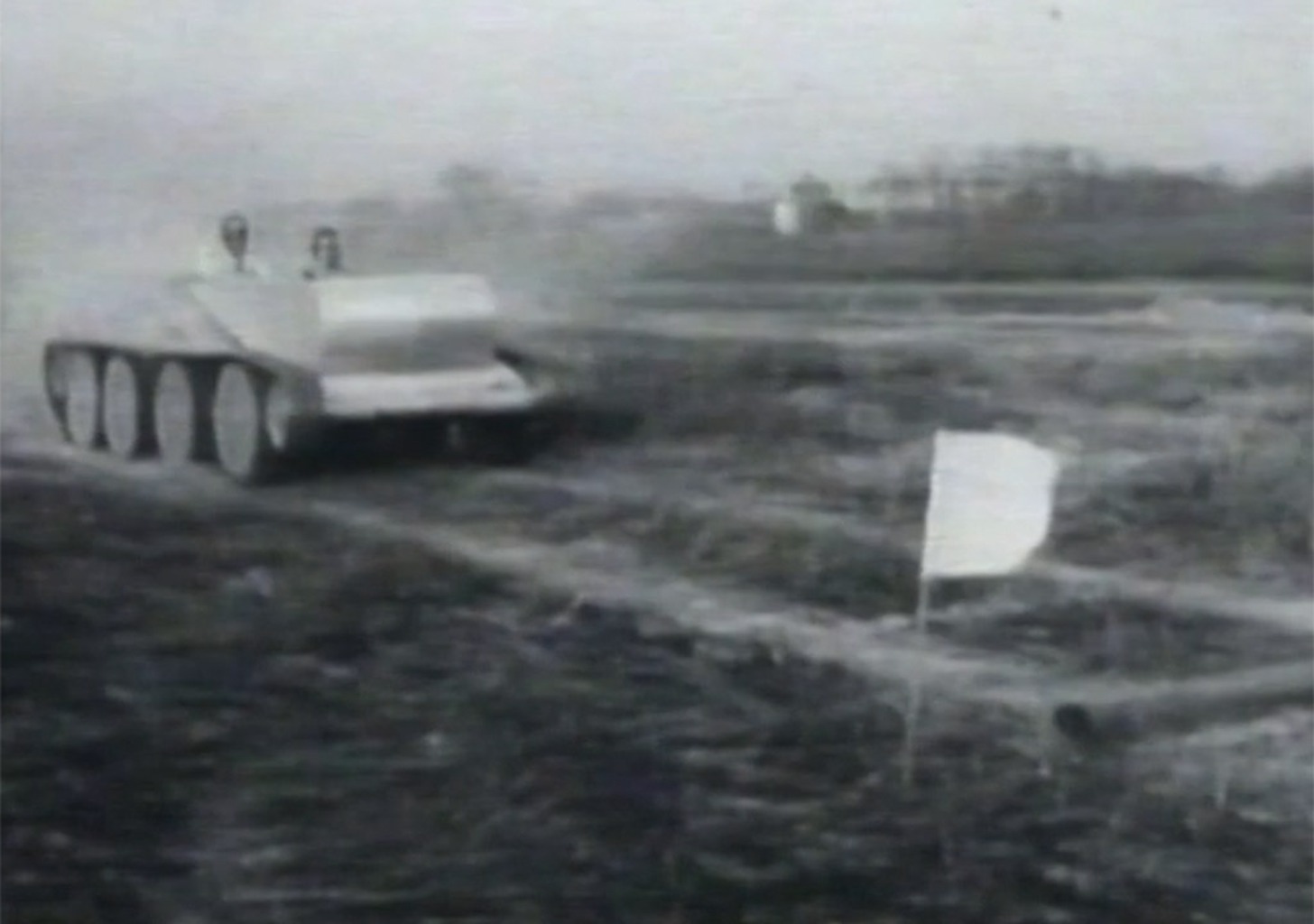 "Schwert und Schild"