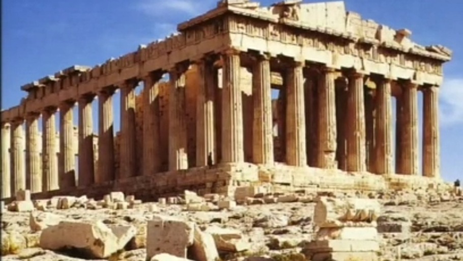 Das Prinzip Stadt (Exzerpt)