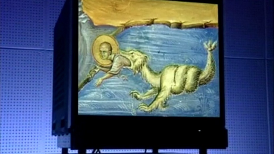 Julian, der Gastfreie (Exzerpt)