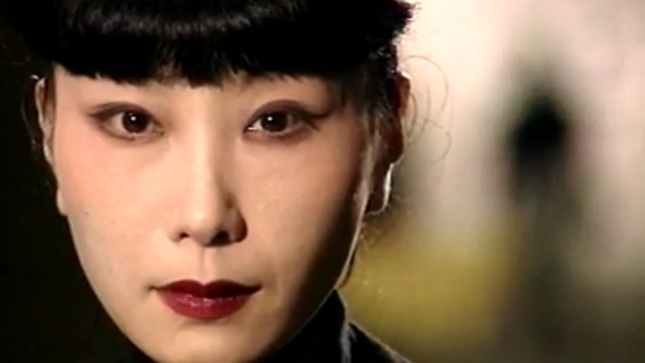 Ordnung und Zerstörung