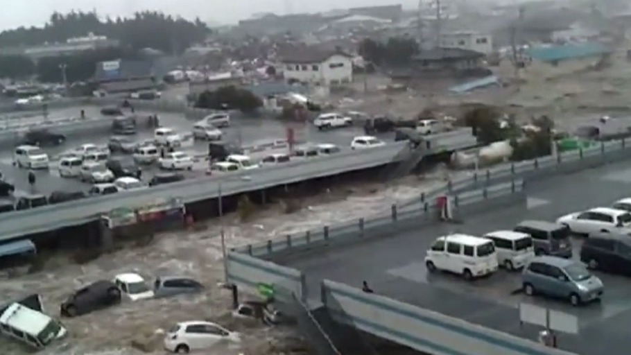 My Tsunami (Trailer)