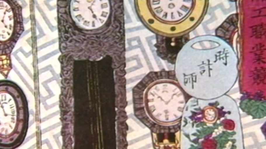 Sprengkraft der Zeit