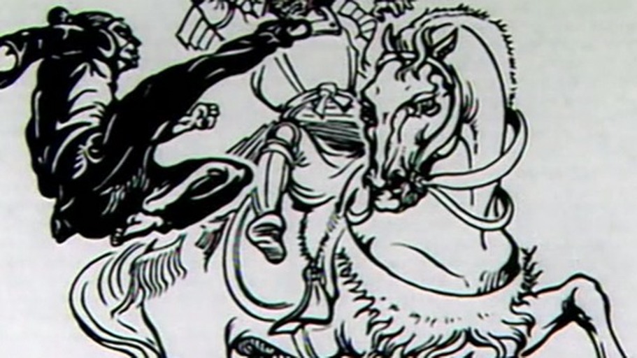 Unser fremdester Feind