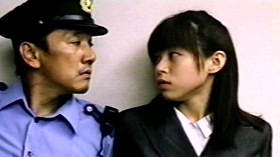 Das Schulmädchen und der Polizist