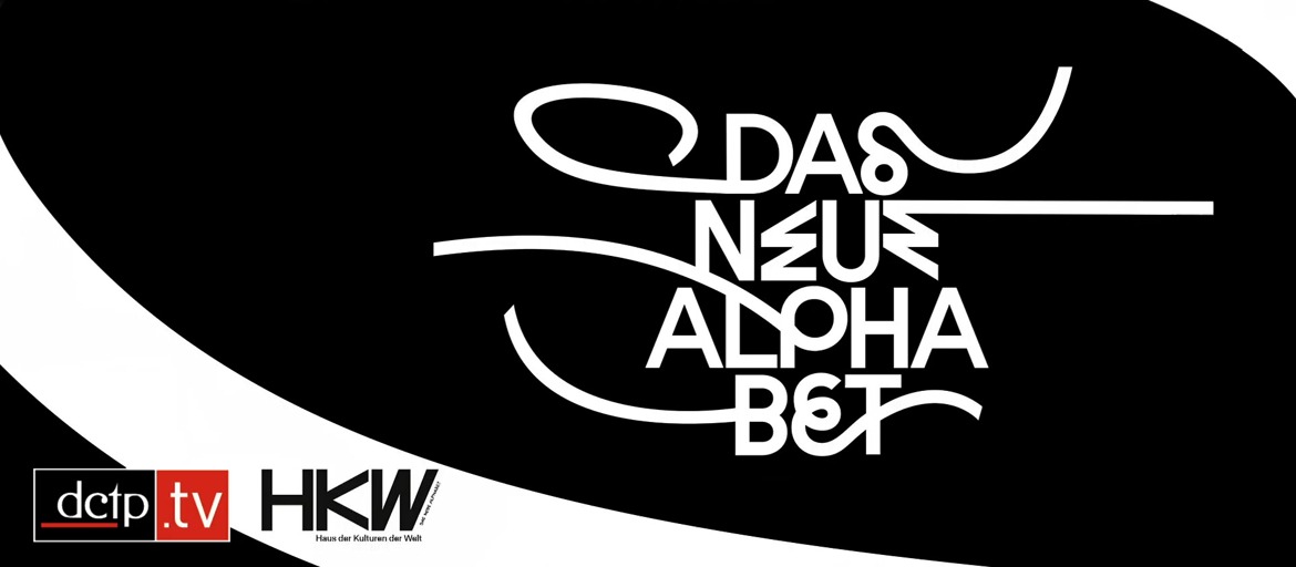Das Neue Alphabet