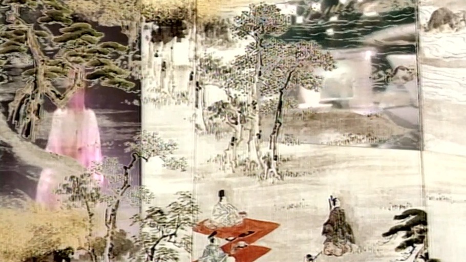 "Fernsehen in der Ferne --- "