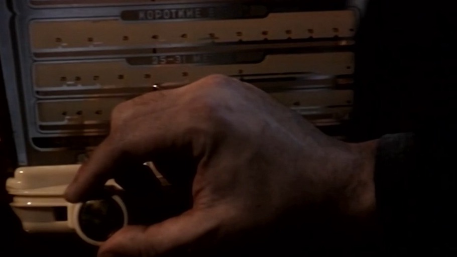 Das Imperium und sein Radio