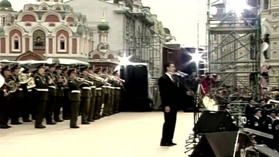 Ein Tag voller Erinnerung