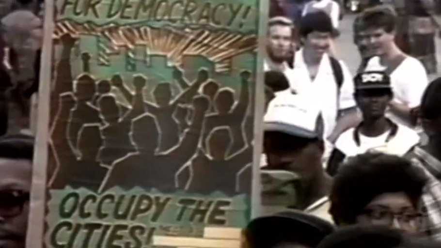 "Reality - Apartheid", eine bösartige Maschine