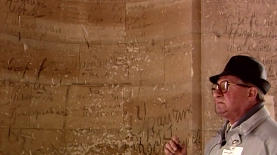 Graffiti im Reichstag