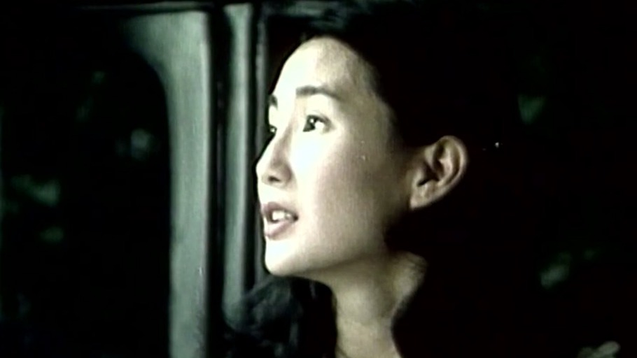 Drei Frauen und die Macht in China