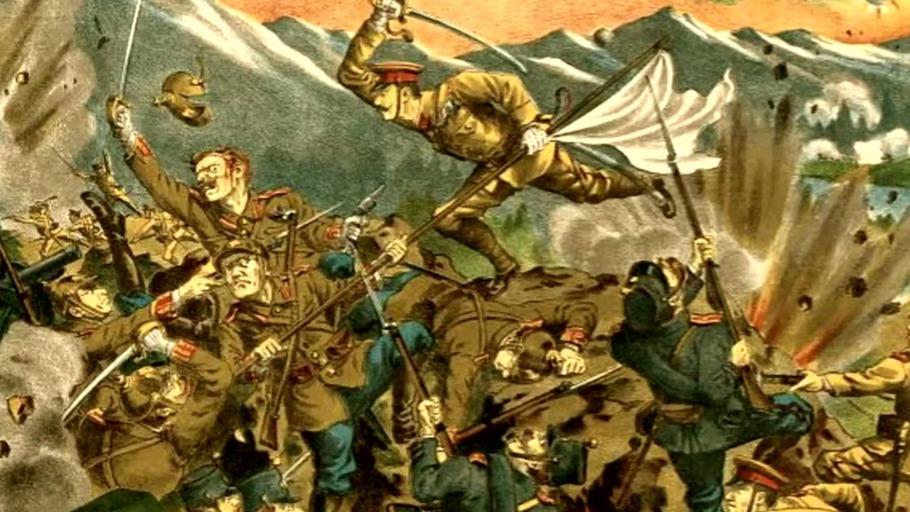 Das Projekt Wild-Ost