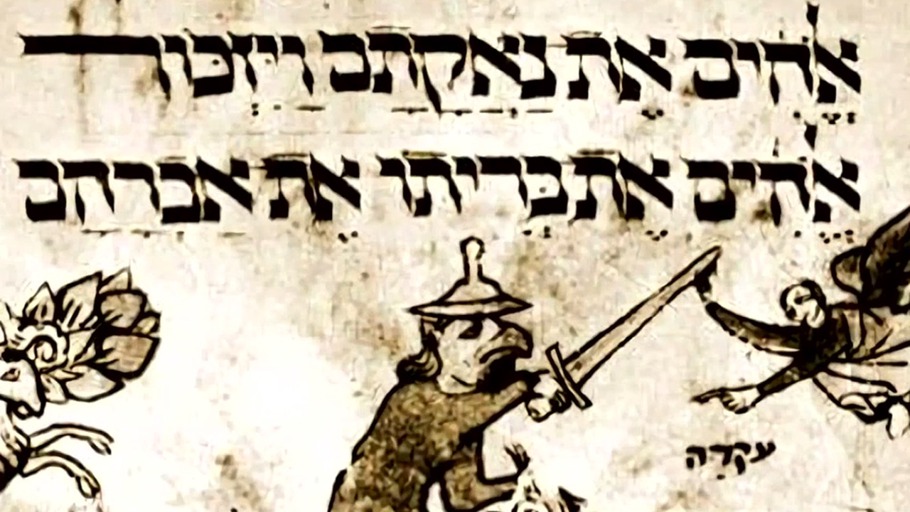 1.000 Jahre Ba'al Shem