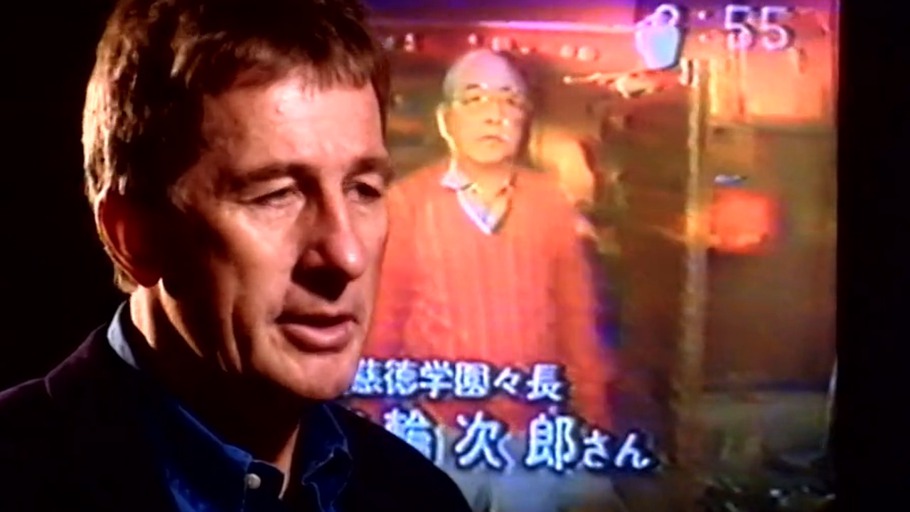 Strafkultur in Japan