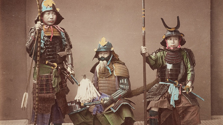 Vom Samurai zum Business - Krieger