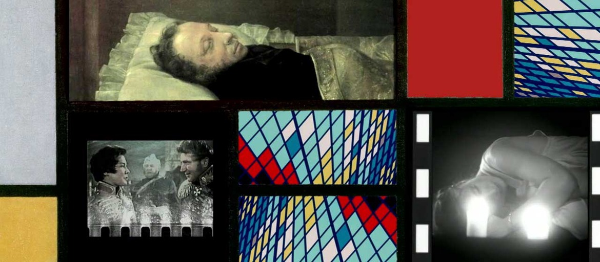 Station 4 - Minutenopern / Scherenkranbühne / „Katzengold und Todeskarte“