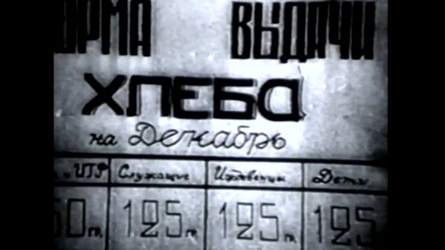 Die Unverwüstlichen